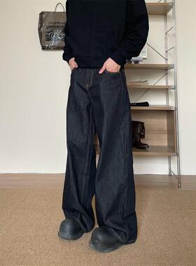TWORED 美式丹宁cleanfit阔腿牛仔裤男女原牛色直筒宽松拖地裤子