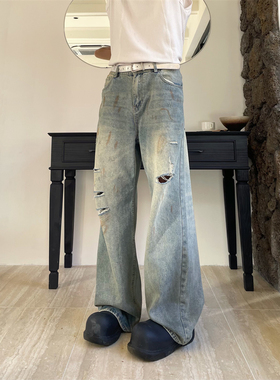 TWORED 美式复古废土风破洞牛仔裤男街头vibe水洗做旧阔腿裤子潮