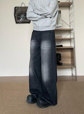 TWORED 美式直筒微喇牛仔裤男女春秋季高街宽松拖地cleanfit长裤