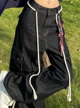 TWORED 美式复古休闲大口袋工装牛仔裤男女宽松直筒设计感腰绳裤