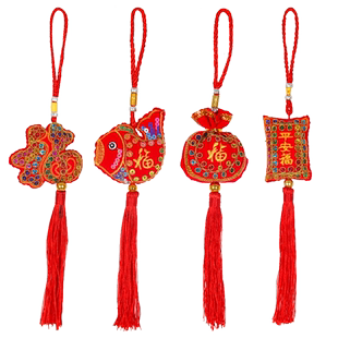 2026新年送礼品装饰刺绣香包小挂饰钱袋元宝福鱼春节家居汽车挂件