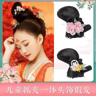 儿童古风汉服假发包古装抓夹头饰敦煌演出嫦娥造型唐风发髻发饰