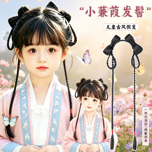 儿童古风假发一体式发饰古装日常发髻造型盘发垫发包汉服女童头饰