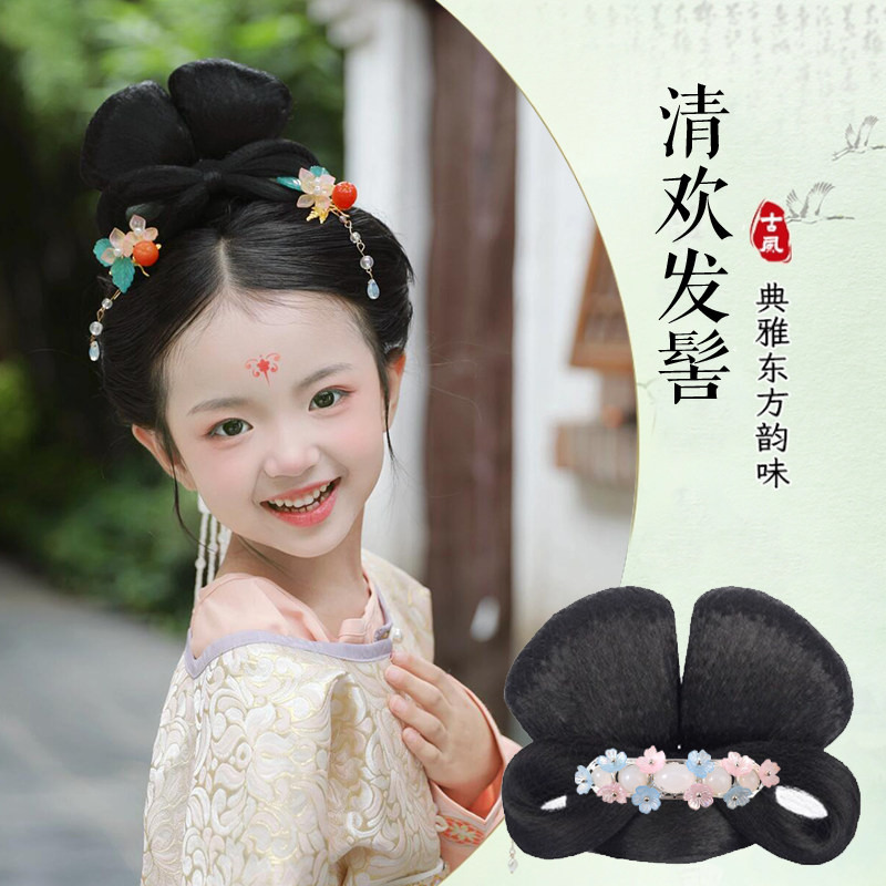 汉服假发古风一体式儿童头饰古装发髻发饰唐风盘发垫发包造型,美发护发/假发,发包/丸子,淘宝优惠券,粉丝福利购,淘宝优惠卷
