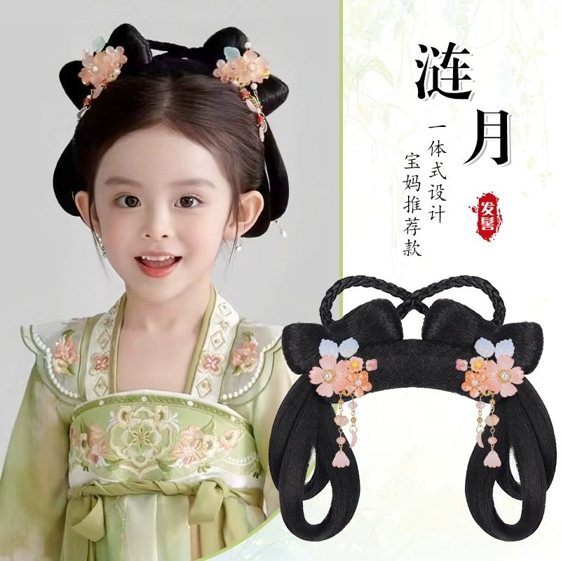 儿童汉服头饰古装一体式全套发饰古风女童演出发髻盘发垫发包造型图片