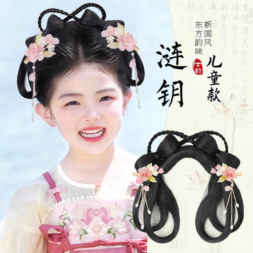 儿童假发发饰古装一体汉服假发头饰儿童女一体式发箍盘发发髻发包