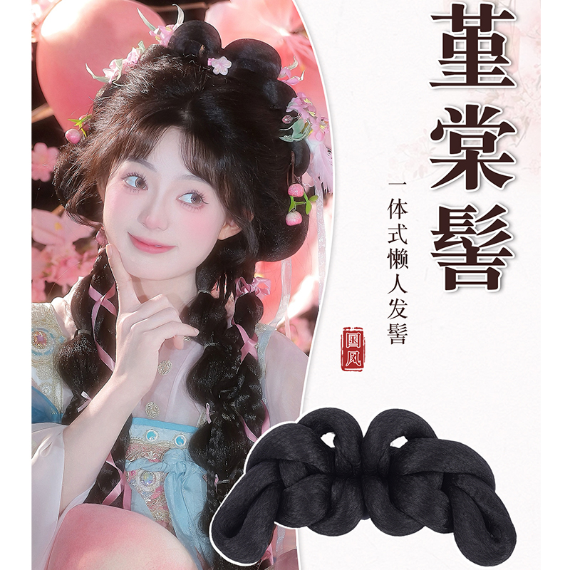古风汉服假发一体式懒人日常假发髻盘发造型唐装发包垫发全套头饰
