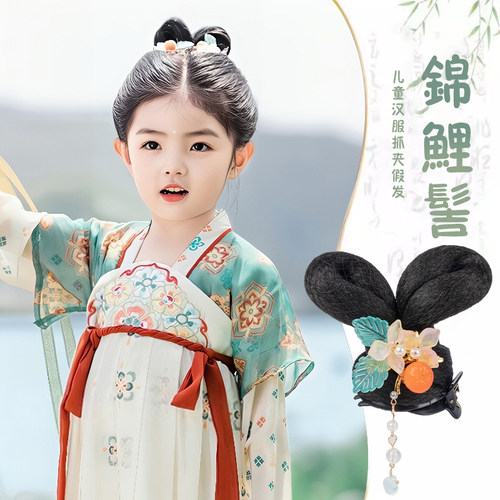 儿童古风汉服假发包女古装一体式头饰盘发发髻垫发古典舞演出造型