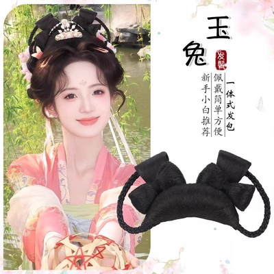 古风汉服假发一体式全套懒人古装头饰盘发发髻唐风日常造型垫发包