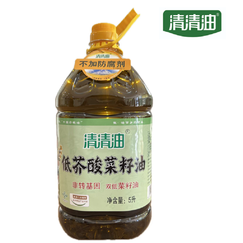 清清油青海低芥酸菜籽油5升非转基因双低菜籽油家用食用油桶装,粮油调味/速食/干货/烘焙,菜籽油,淘宝优惠券,粉丝福利购,淘宝优惠卷