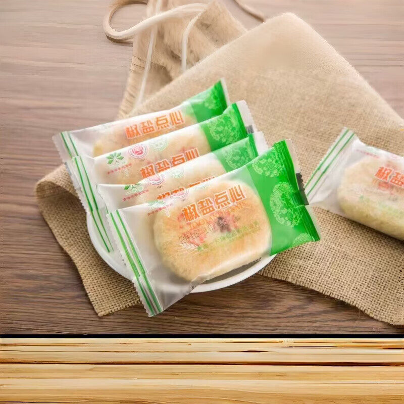 一片绿青海 京式椒盐点心 西北特色小吃 中式面点 休闲零食 1000g