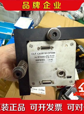 出IMPERX工业相机CLF-C4181M-OF000 议价