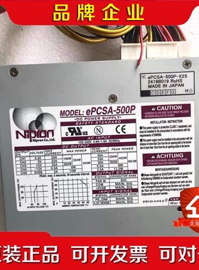 现货 Nipron原装ePCSA-500P ePCSA-50 议价