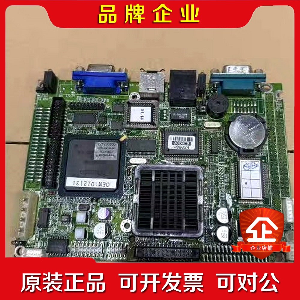 研华 PCM-5820 REV.B1 原装工控主板 议价