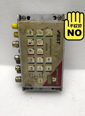 ekr ProCom51 德国比勒BST纠偏导正系统 控制器 议价