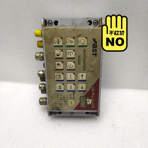 ekr ProCom51 德国比勒BST纠偏导正系统 控制器 议价