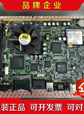 2机器人CPU主板L20430C UM230C 带系统卡 议价