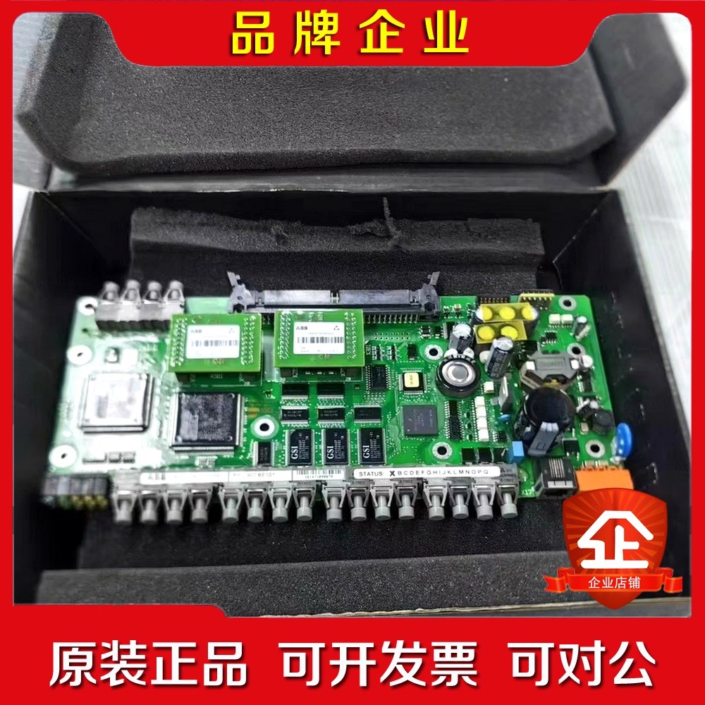ABB控制板PP C907 BE 原装现货3BHE02457 议价