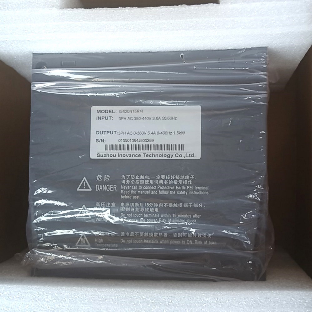 汇川 IS620NT5R4I伺服驱动器. 图片实物 原 议价