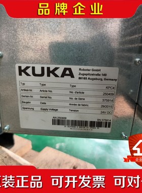 uka库卡2015年C4机器人kr5r1400 议价