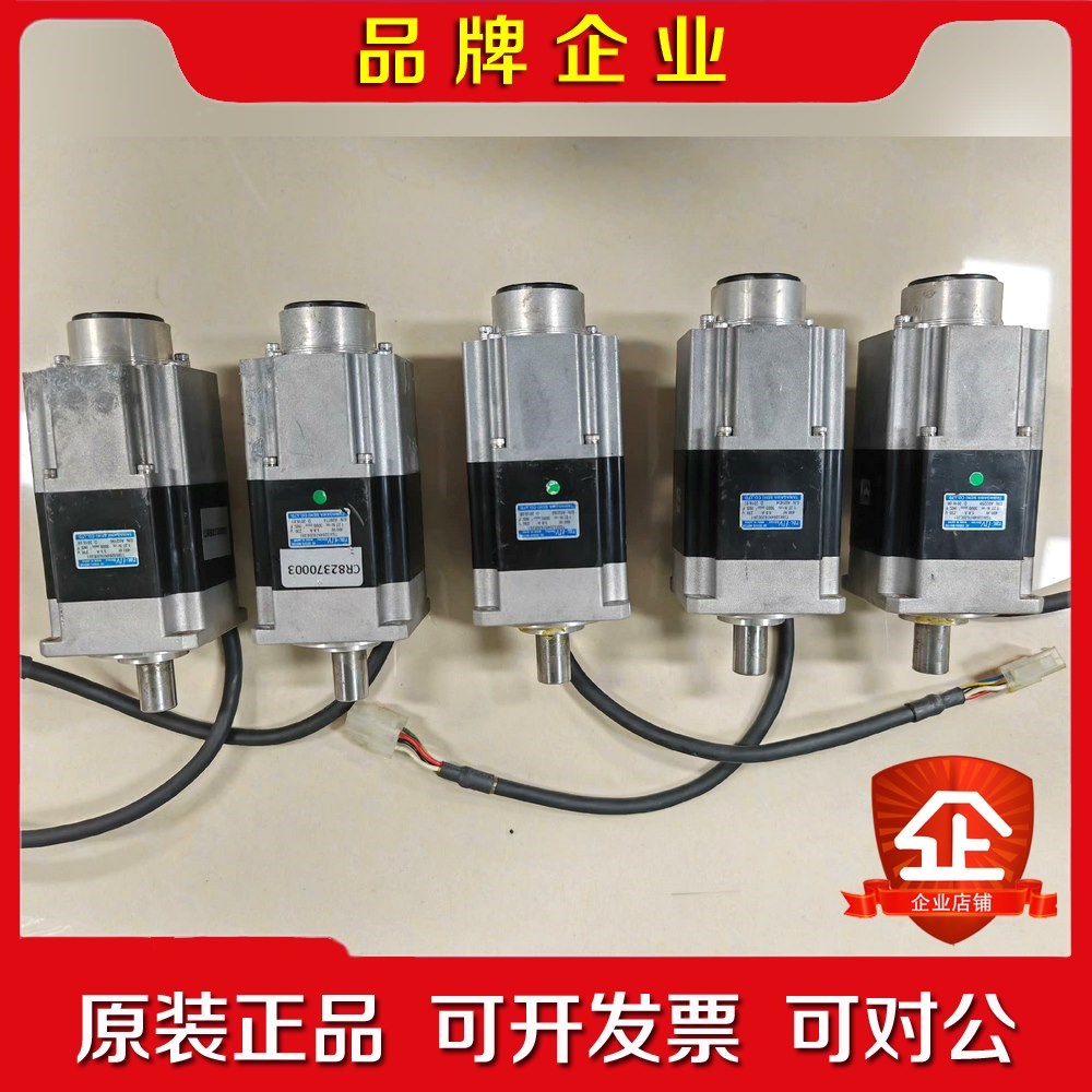 TAMAGAWA多摩川电机TSM3204N7620E201 议价