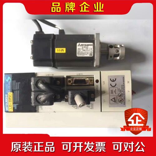 三菱伺服电机驱动器 HC-KFS43+MR-J2S-40 议价