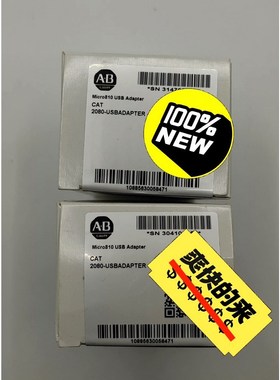 2080-USBADAPTER 插件模块罗克韦尓ABMic 议价