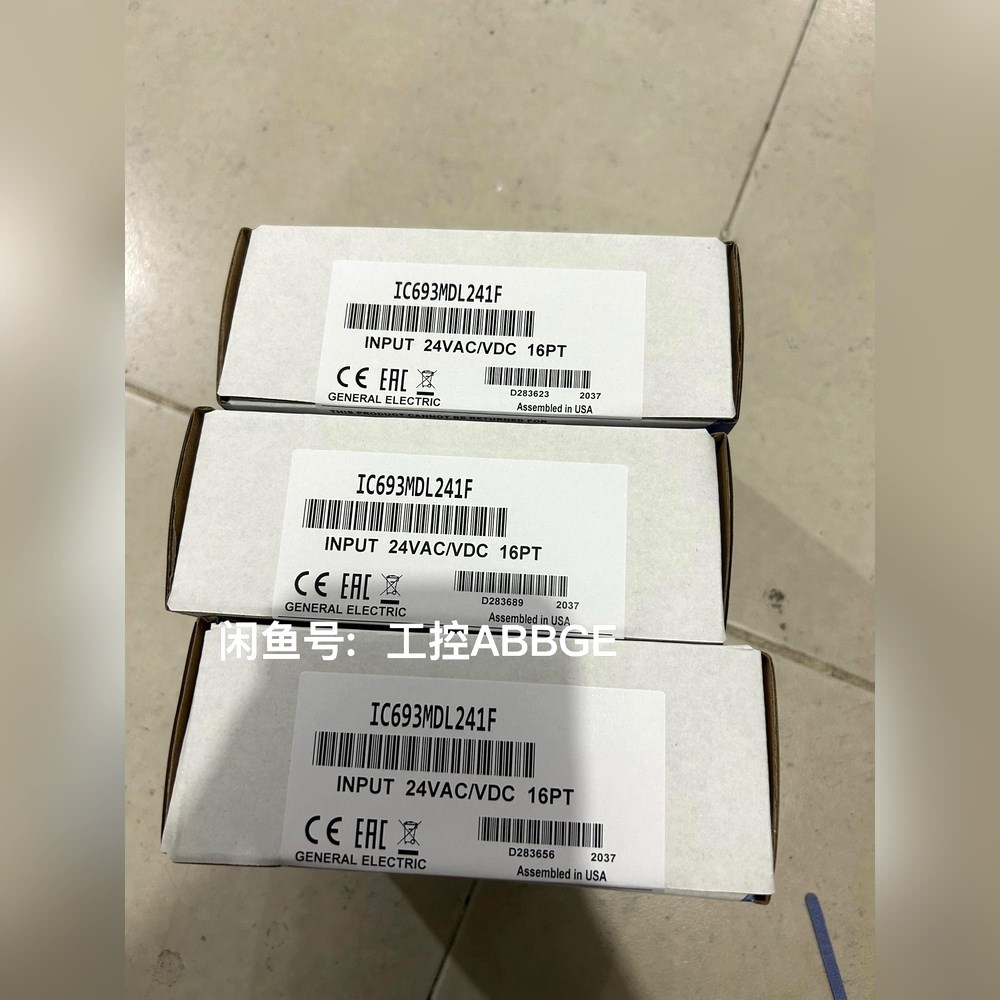 IC693MDL241 GE 模块 议价