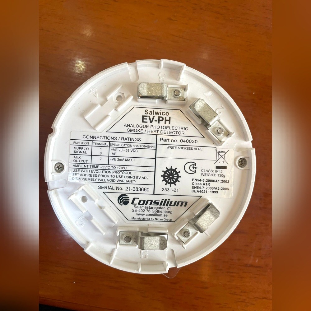 康士廉Consilium船用火警探头EV-PH 议价