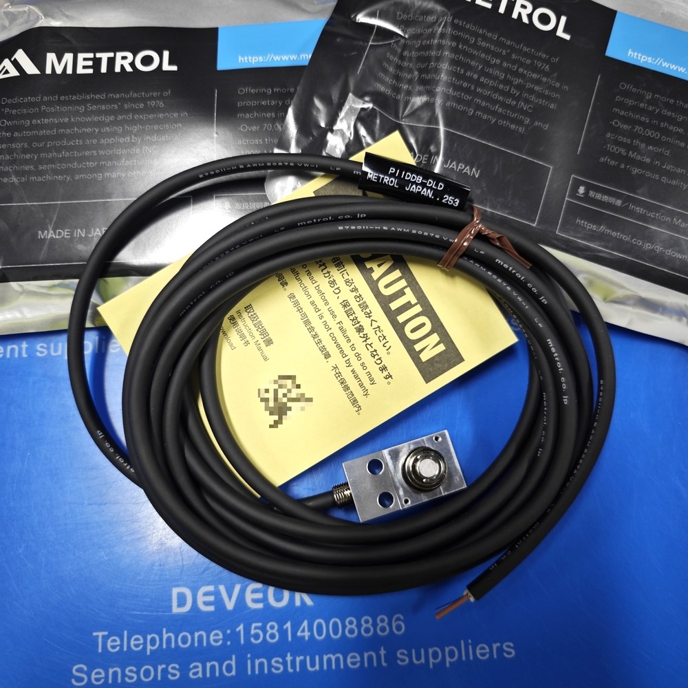日本原装METROL美德龙P11DDB-DLD对刀仪传感器 议价