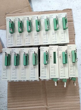 温控模块DTC2001 DTC2000实物图功能包 议价