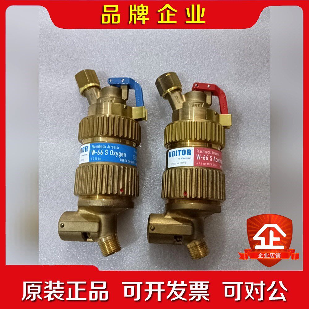 302976 183970 FLASHBACK ARREST 议价