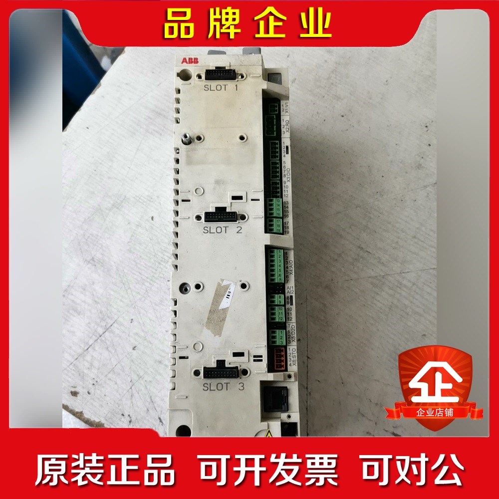 BB不包好坏出 ACS.1-04AM-07A0-4实物图拍 议价