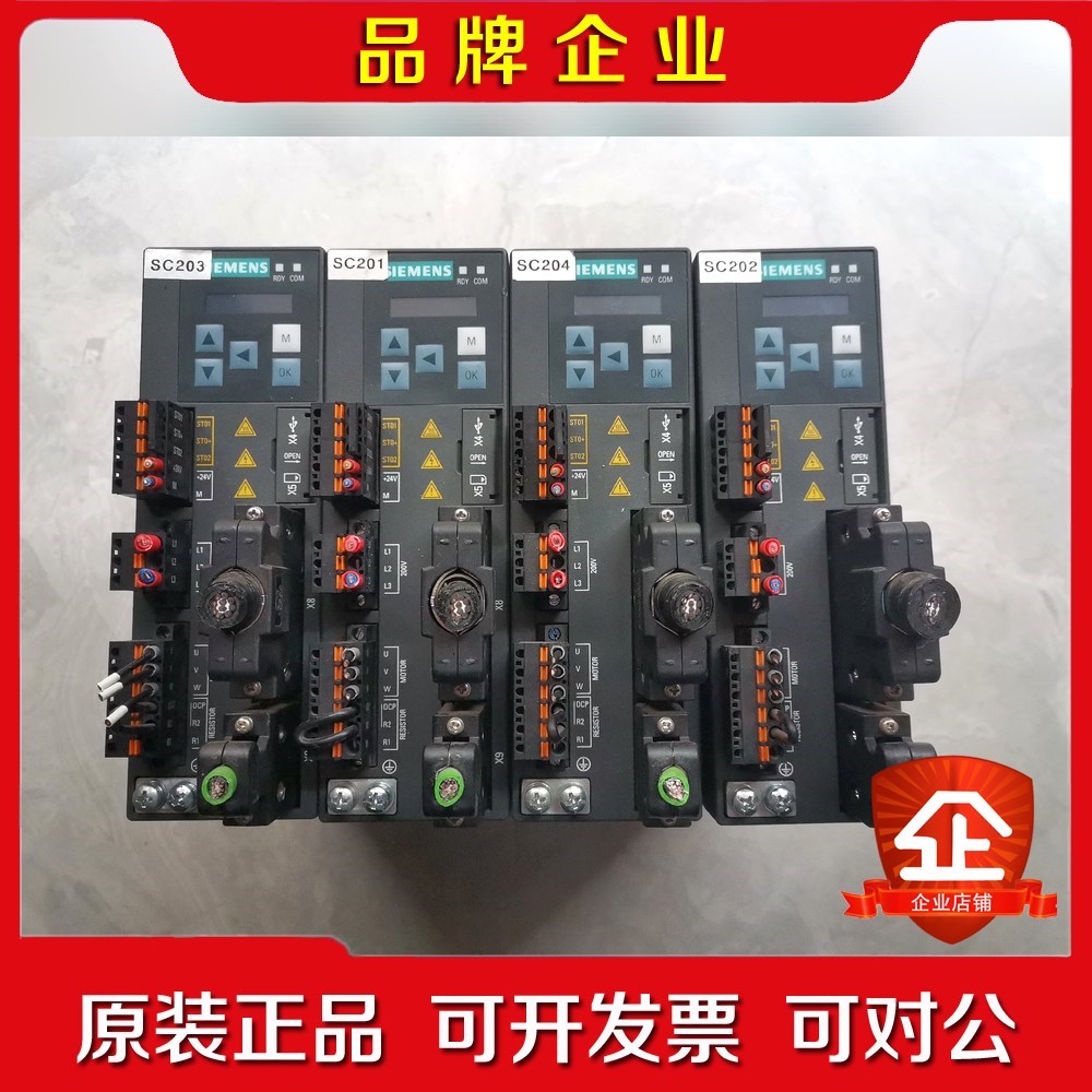 驱动器 6SL3 210-5FB10-4UA1 议价