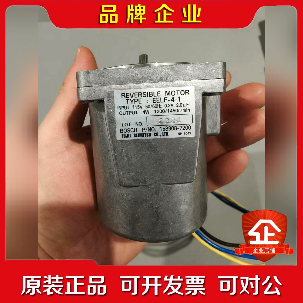 MOTOR GOVERNOR AC110V调速器马达 议价