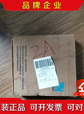 装KHA6-SS1Ex2实物图拍摄包好 议价议价出 议价