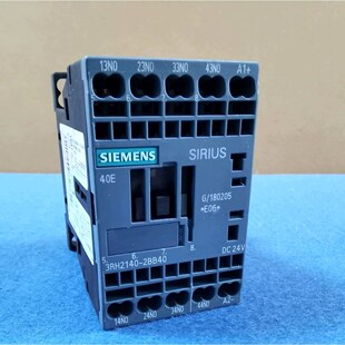 电能表 PM5300 现货供应METSEPM5300多功能仪 议价