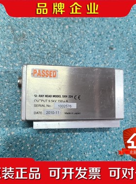 滨松HAMAMATSU除静电器L9490不知道怎么用不包 议价