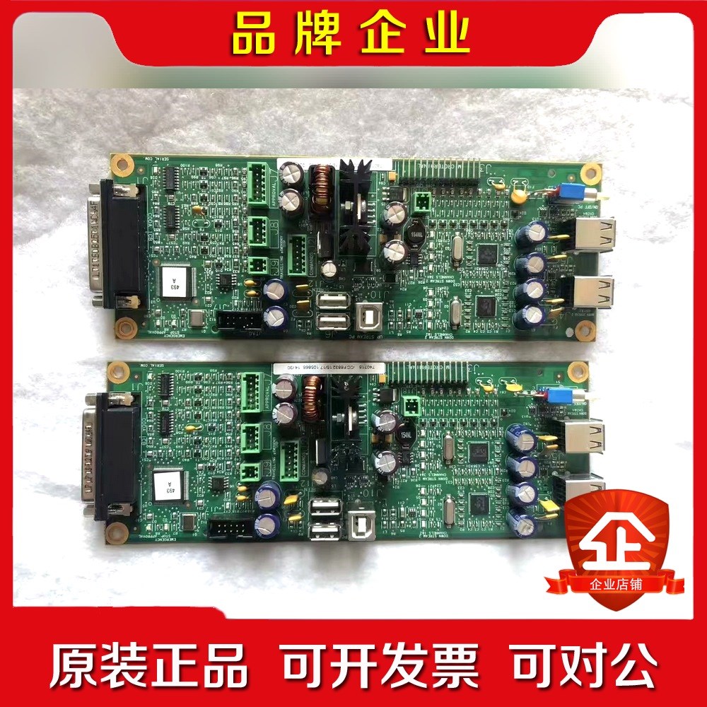 力克LECTRA控制板 740718-CC F8832 现货 议价