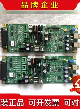 力克LECTRA控制板 740718-CC F8832 现货 议价