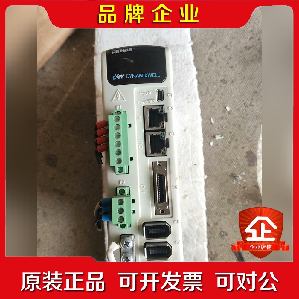 DKHDE-03高创直线驱动器实物图在功能保证好真 议价