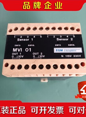 装进口ThyssenKrupp EGM MVI 01 M 议价