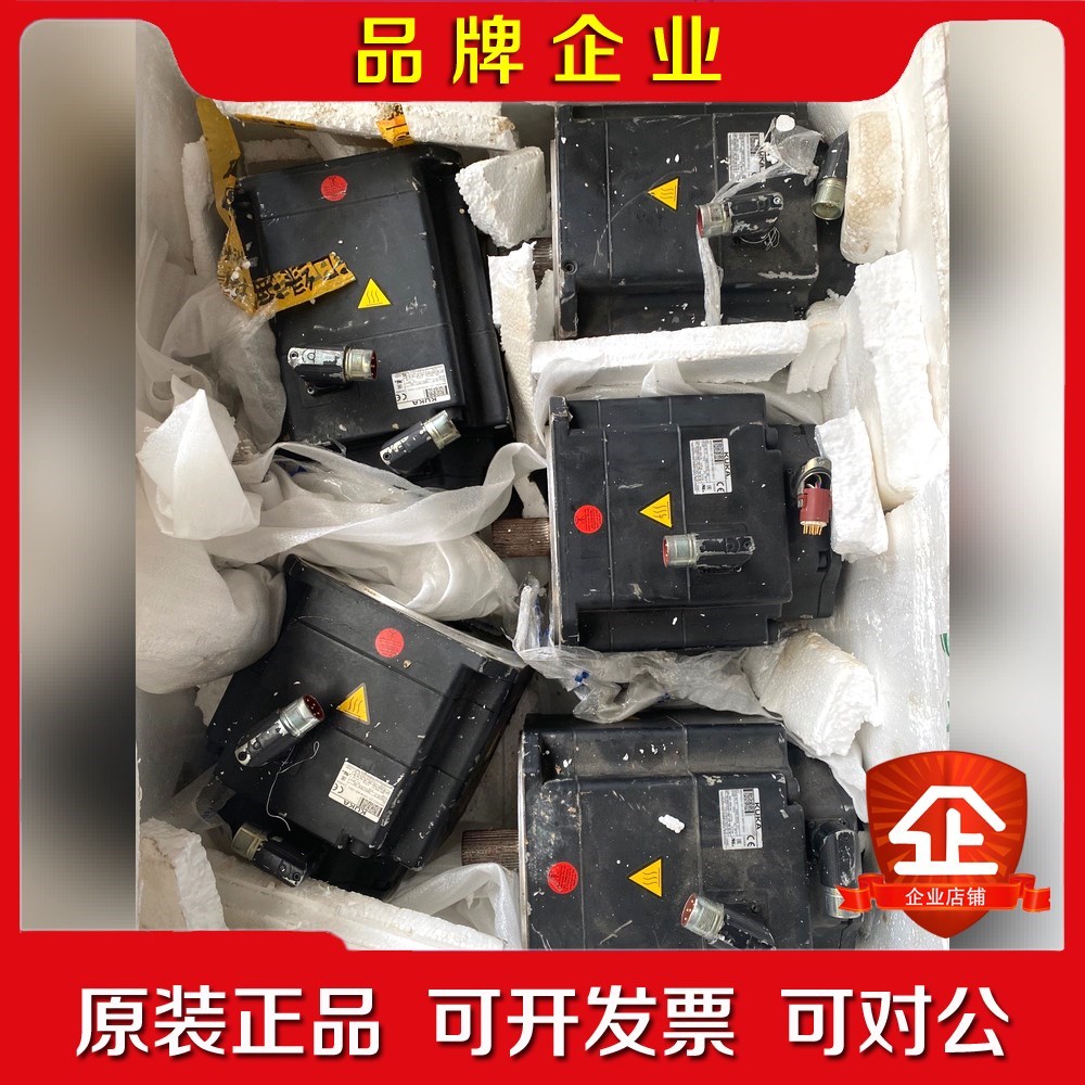 0-117-606 库卡3.2kw电机 1FK7100-Z 议价