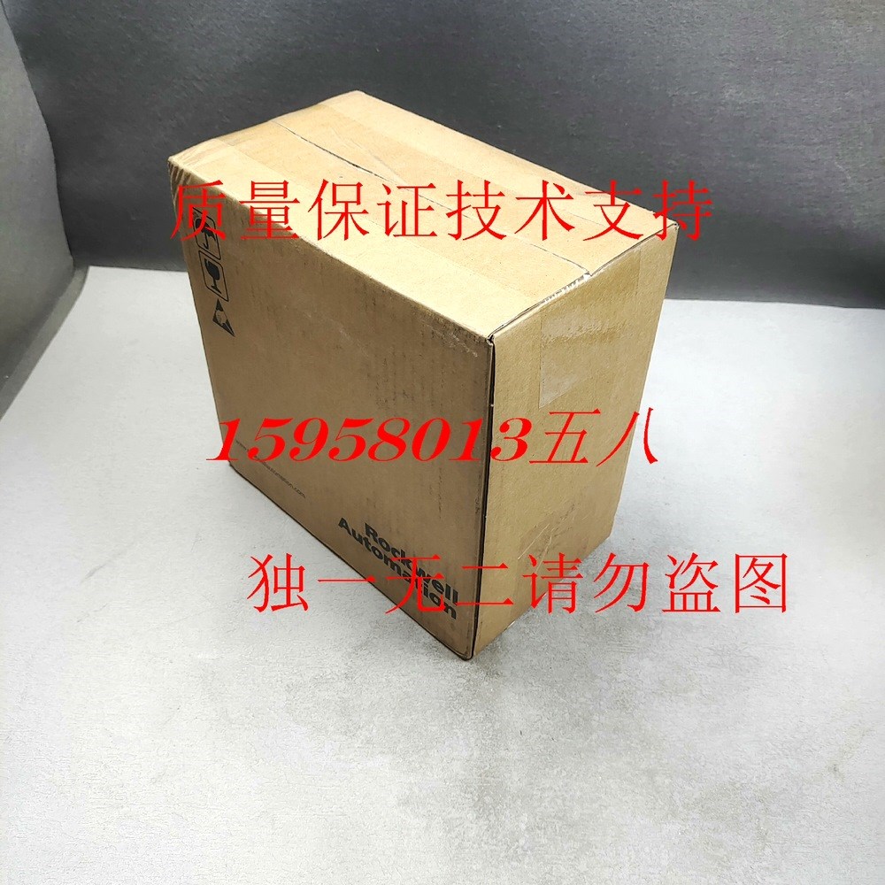AB 罗克韦尔变频器25B-D4P0N114议价现货 议价