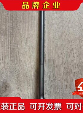 MAN L1624进排气阀阀杆进、排气阀阀杆 议价