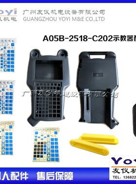 A05B-2518-C202A05B-2518-C200示 议价
