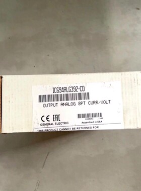 IC694ALG392+原装+现货+议价 议价