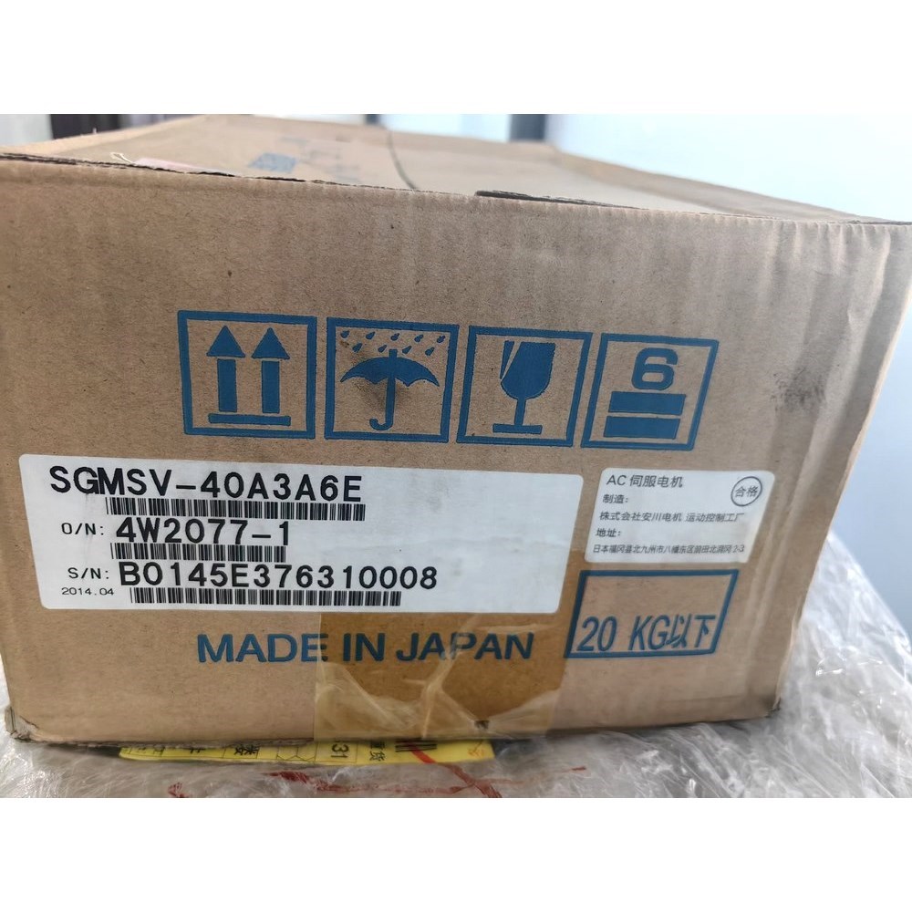 SGMSV-40A3A6E原装质保一年 议价