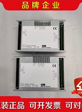 SQC377B 3HNE01586-12ABB机器人模块 议价