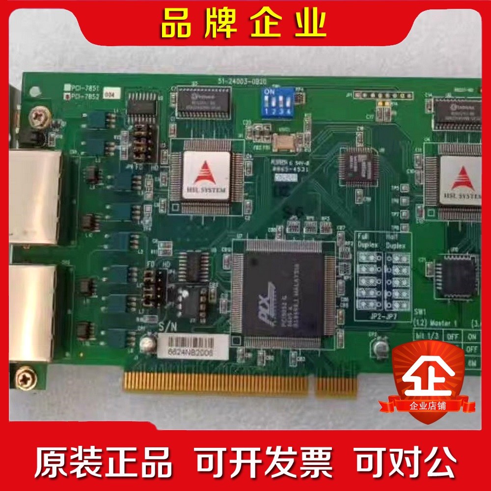 凌华 PCI-7852 51-24003-0B20 工业采 议价